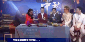 鸟哥笔记,新媒体,运营研究社,自媒体,B站,涨粉,热点,自媒体,涨粉 第17张