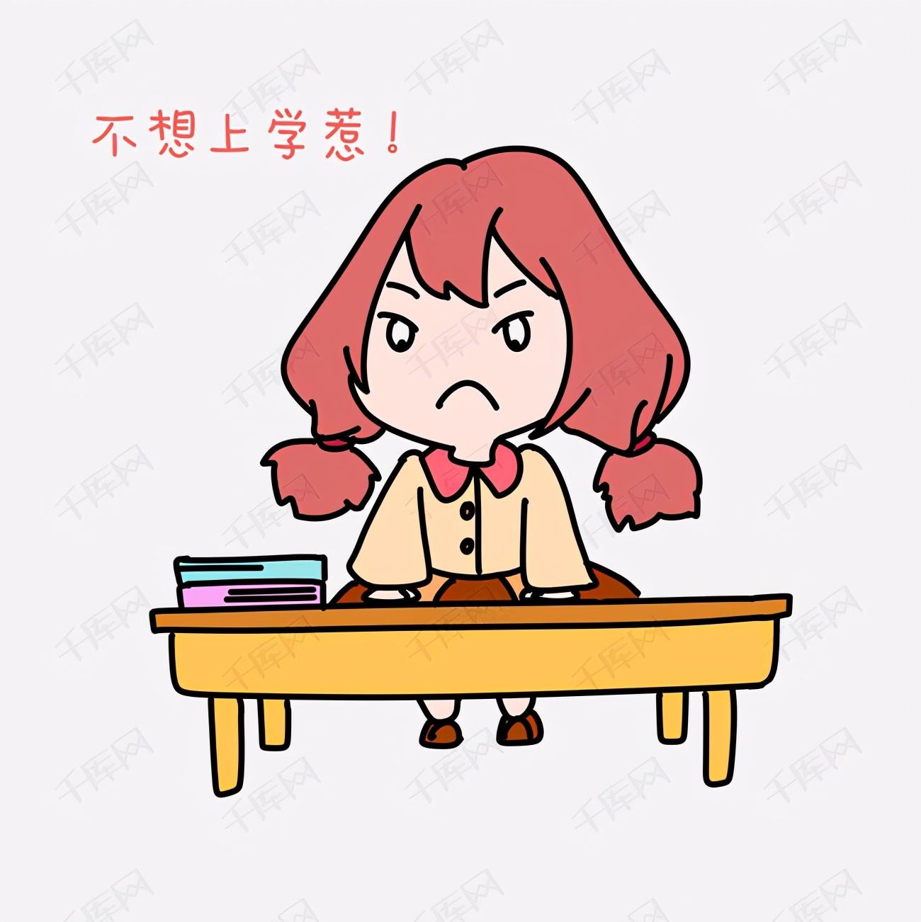 初中生不肯去上学怎么办？ 第9张