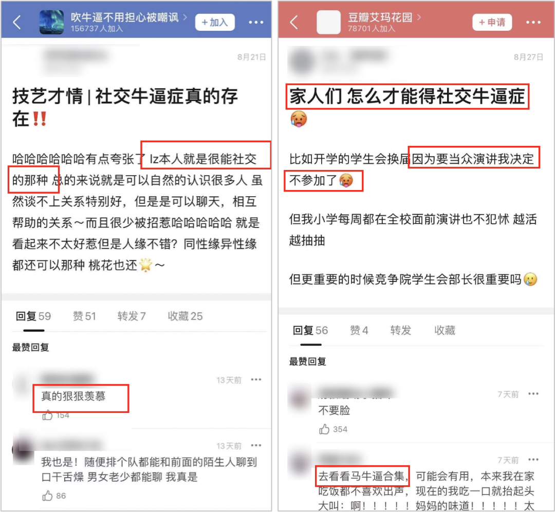 鸟哥笔记,新媒体,运营研究社,自媒体,B站,涨粉,热点,自媒体,涨粉 第23张