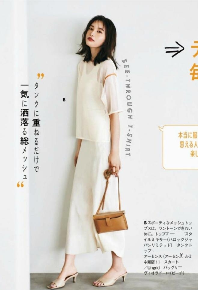 奔四女人怎么穿更有气质？这十组搭配给你灵感，穿衣不再发愁 第1张