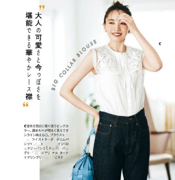 奔四女人怎么穿更有气质？这十组搭配给你灵感，穿衣不再发愁 第3张