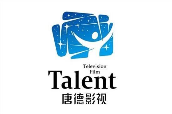 唐德影视：与江苏广电签署补充协议 第1张