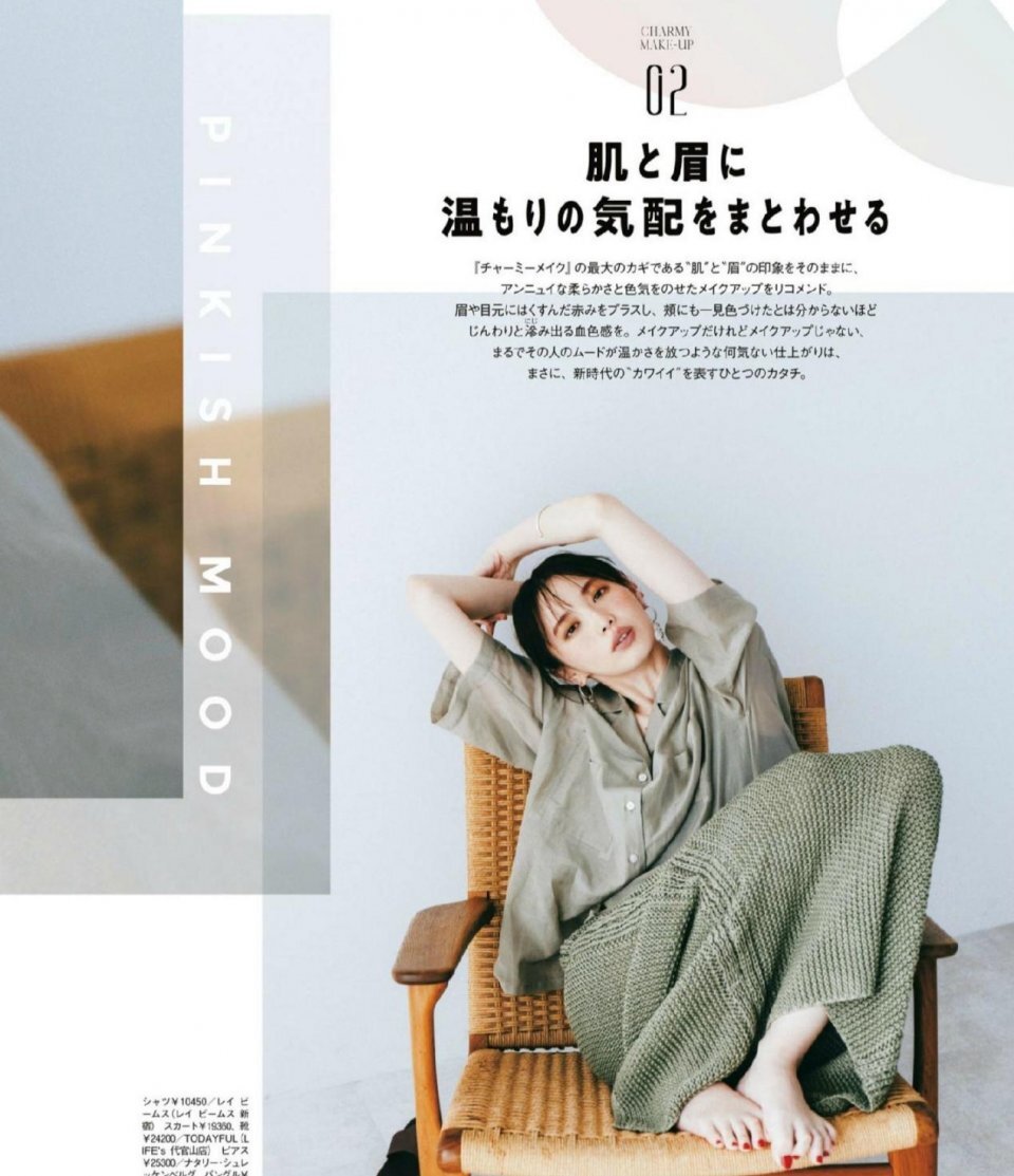四十岁女人无需“装嫩”，掌握这些成熟风搭配，洋气减龄又有气质 第11张