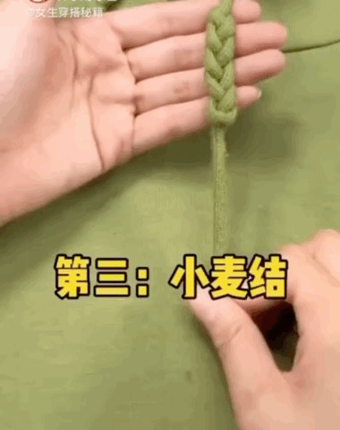 4种卫衣飘绳的“结系法”，简单易学，轻松get不一样的时髦感 第15张