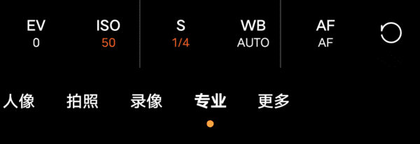 手机拍海技巧 第35张