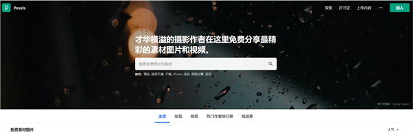 PPT老师傅不传之秘，这6个技巧能让你的PPT技术突飞猛进 第11张