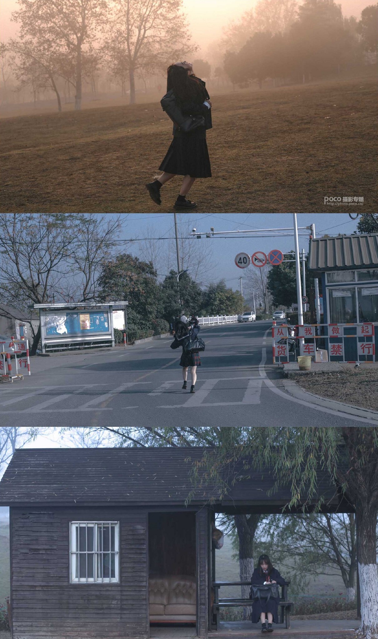 前、后期拍摄调色详解，教你拍最真实的生活 第13张