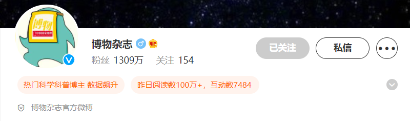 鸟哥笔记,新媒体,运营研究社,自媒体,个人品牌,创作者,图文,涨粉,自媒体,涨粉 第9张