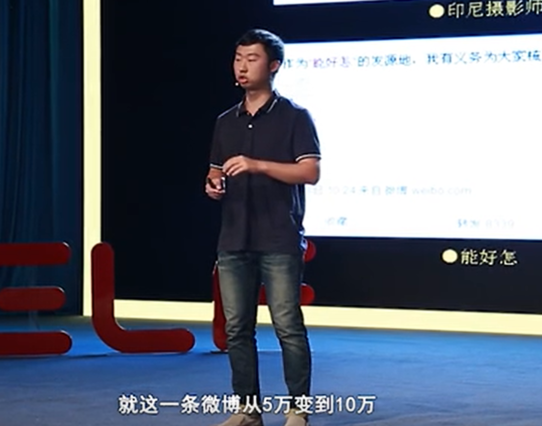鸟哥笔记,新媒体,运营研究社,自媒体,个人品牌,创作者,图文,涨粉,自媒体,涨粉 第23张