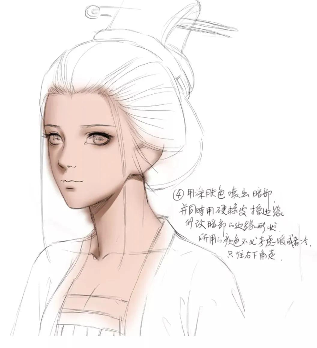 板绘怎么画古风头像?板绘画古风头像图文详细步骤 第7张