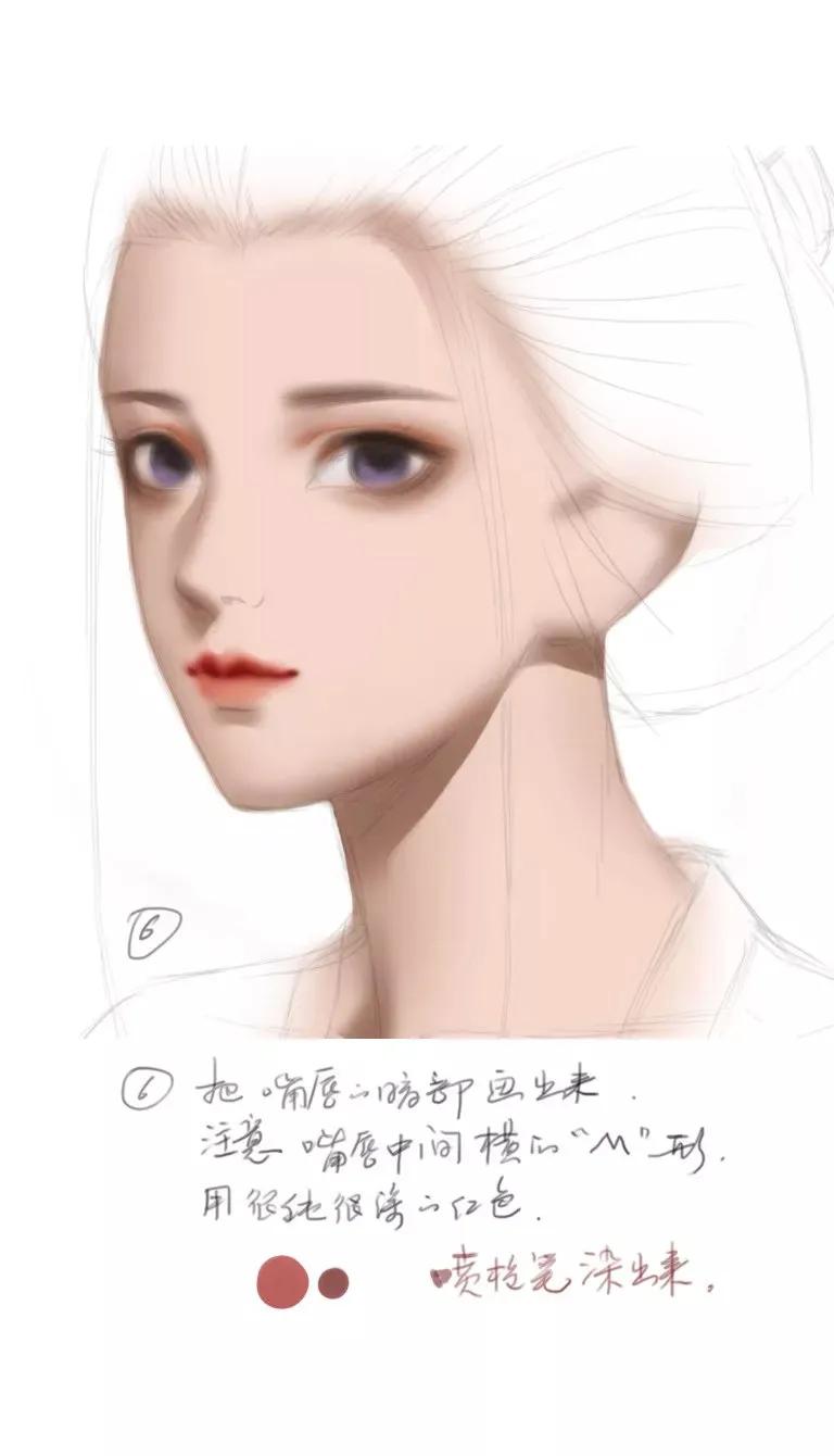 板绘怎么画古风头像?板绘画古风头像图文详细步骤 第11张