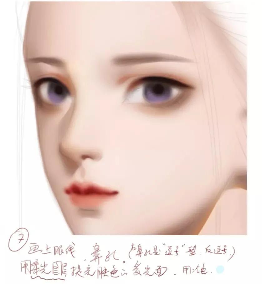 板绘怎么画古风头像?板绘画古风头像图文详细步骤 第13张