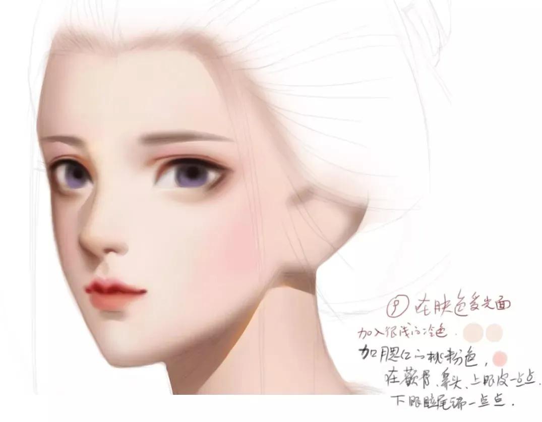 板绘怎么画古风头像?板绘画古风头像图文详细步骤 第17张