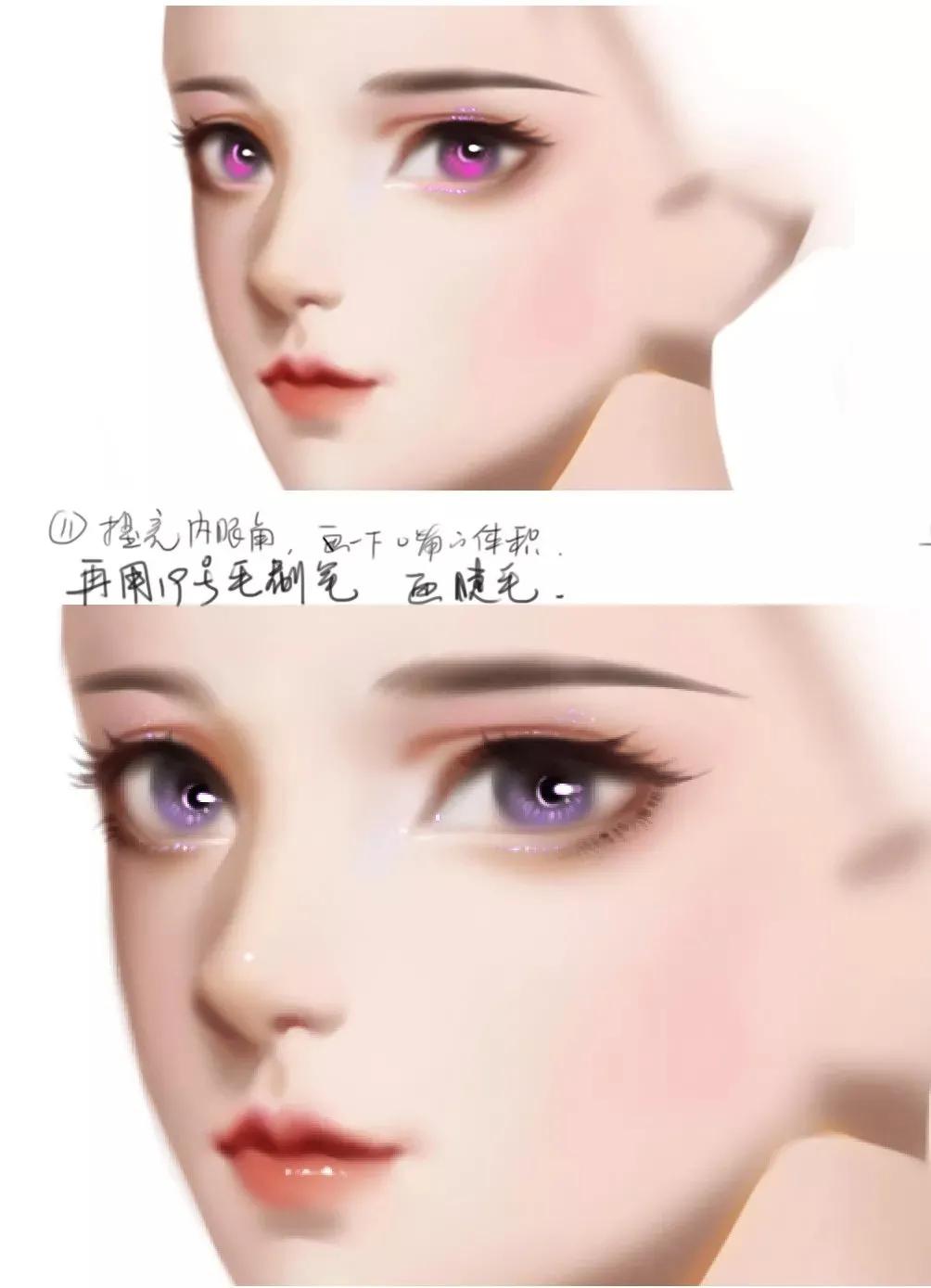 板绘怎么画古风头像?板绘画古风头像图文详细步骤 第21张