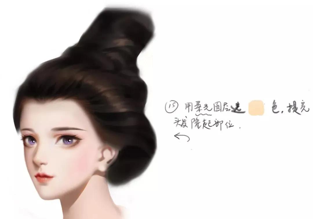 板绘怎么画古风头像?板绘画古风头像图文详细步骤 第29张
