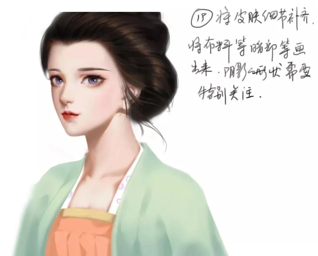 板绘怎么画古风头像?板绘画古风头像图文详细步骤 第35张