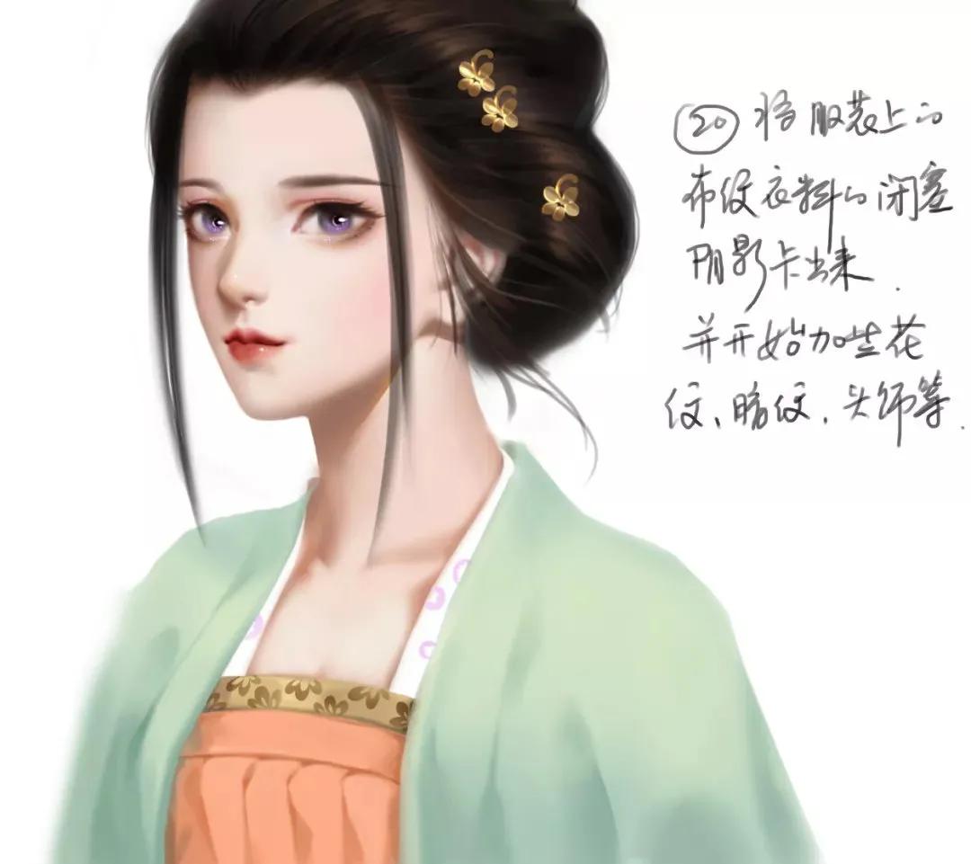 板绘怎么画古风头像?板绘画古风头像图文详细步骤 第37张