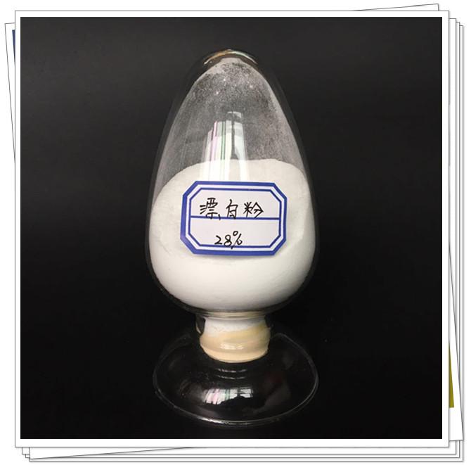 漂白粉的主要成分是什么（漂白粉的主要成分和作用原理） 第1张
