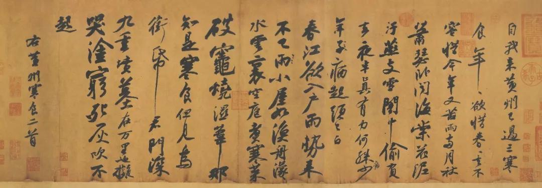 中国书法发展十大规律(浅谈书法艺术的脉络) 第9张