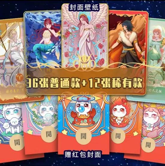 （来源：汤圆酱抖音店铺） 第3张