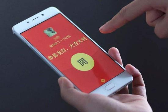 （来源：网络） 第15张