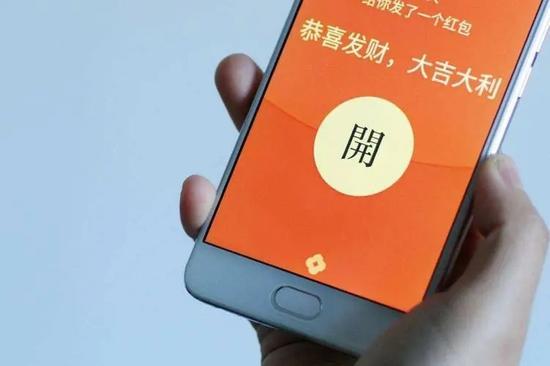 （来源：网络） 第21张