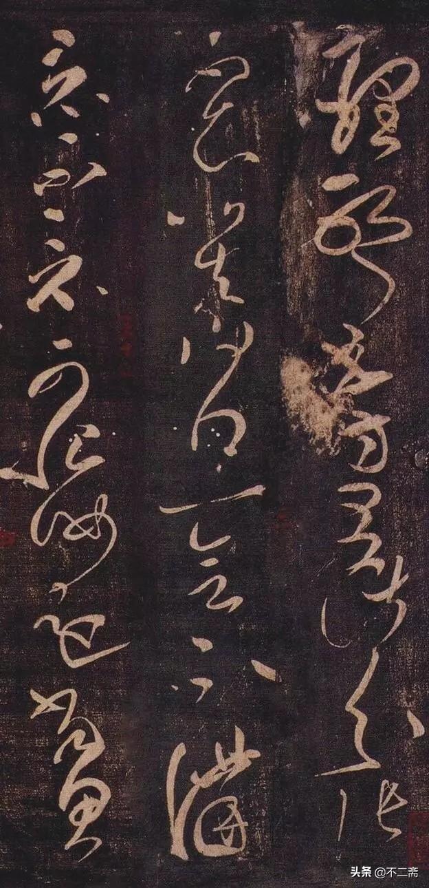 他是“草圣”，王羲之自愧不如，草书飘逸洒脱 第5张