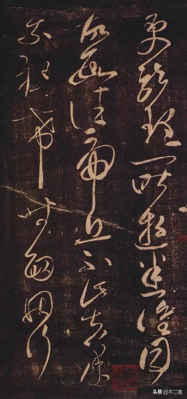 他是“草圣”，王羲之自愧不如，草书飘逸洒脱 第7张