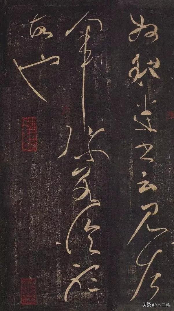 他是“草圣”，王羲之自愧不如，草书飘逸洒脱 第11张