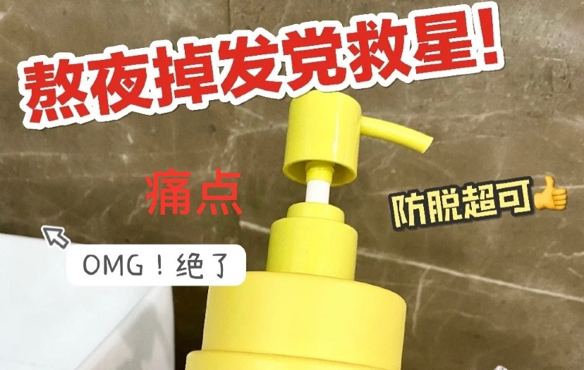 鸟哥笔记,新媒体,蚁小二邓崆,种草,小红书,品牌投放,短视频,内容生态,小红书,短视频 第5张