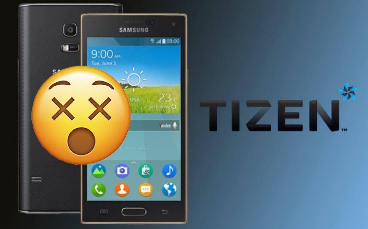 时代落幕，三星 Tizen 手机应用商店正式关闭 第1张