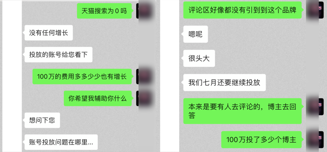 鸟哥笔记,新媒体,庄俊,自媒体,个人品牌,小红书,小红书,自媒体 第1张
