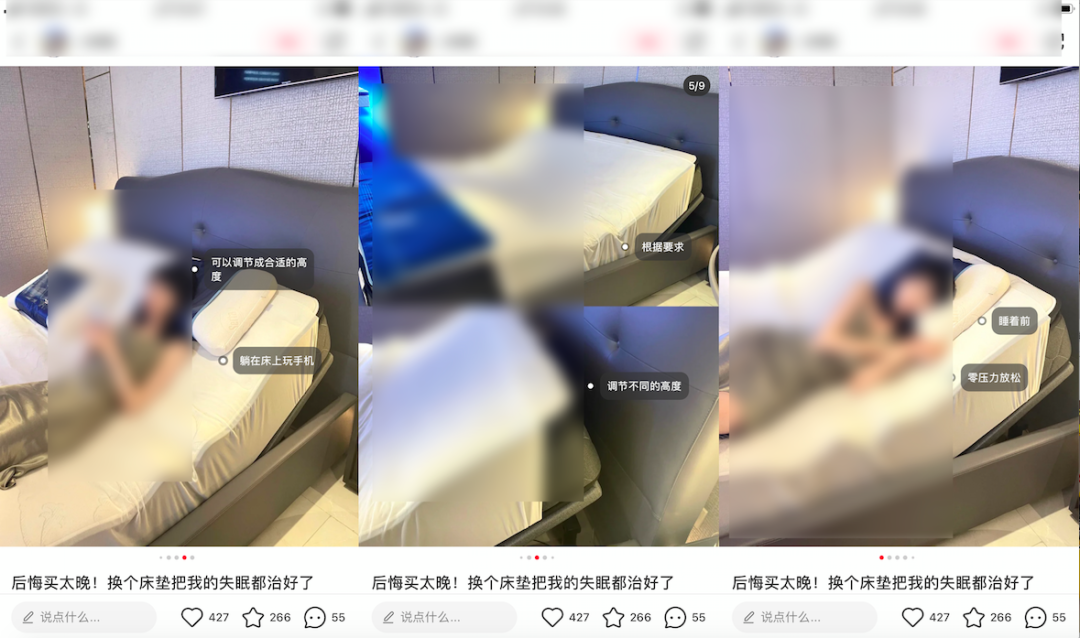 鸟哥笔记,新媒体,庄俊,自媒体,个人品牌,小红书,小红书,自媒体 第5张