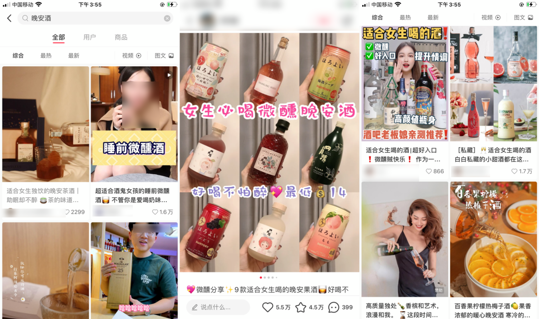 鸟哥笔记,新媒体,庄俊,自媒体,个人品牌,小红书,小红书,自媒体 第17张