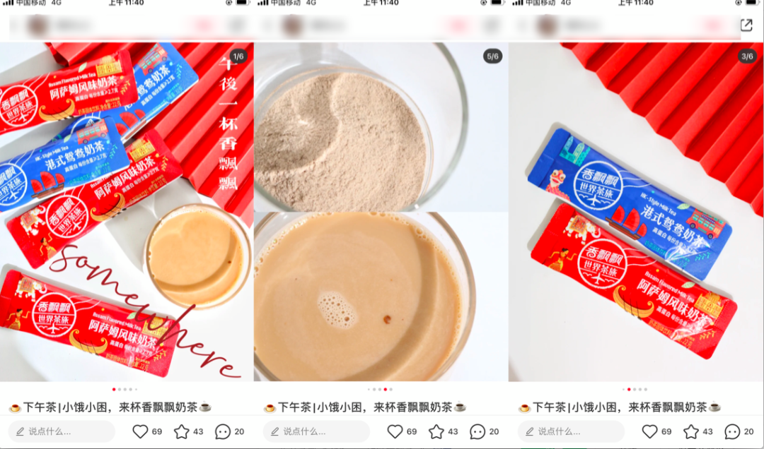 鸟哥笔记,新媒体,庄俊,自媒体,个人品牌,小红书,小红书,自媒体 第19张
