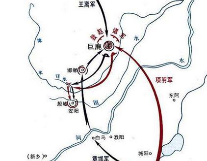 巨鹿之战简介，巨鹿之战发生在哪一年 第1张