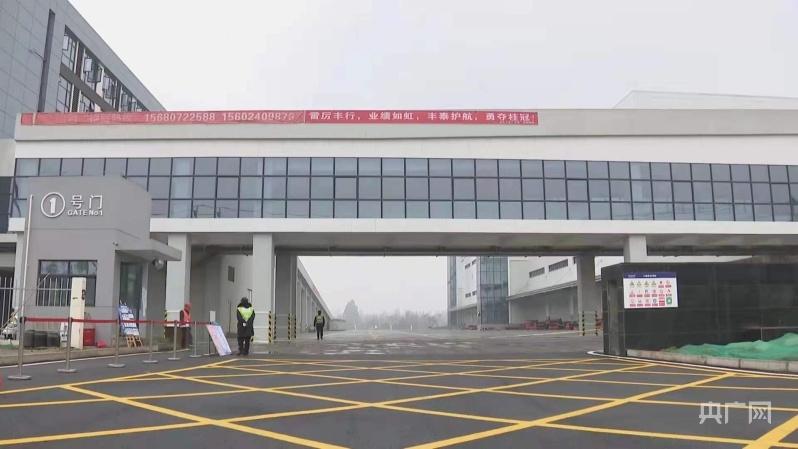 顺丰四川分拨中心产业园全面投用 第1张