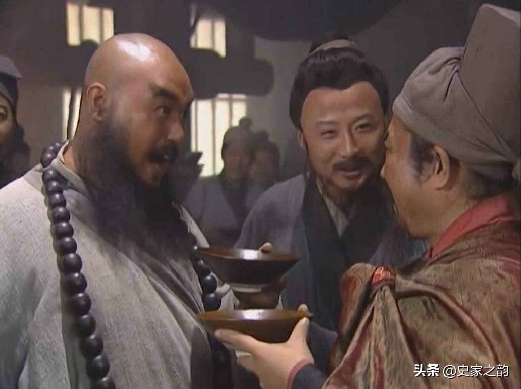 鲁智深的“提辖”是个什么官？正史的答案出人意料 第7张