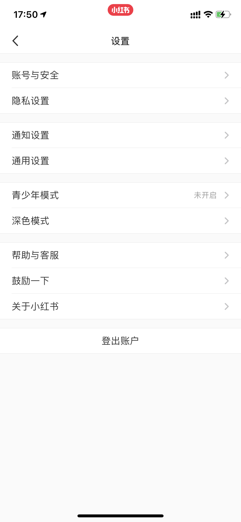 鸟哥笔记,新媒体,麋鹿先生Sky,自媒体,个人品牌,小红书,小红书,自媒体 第3张