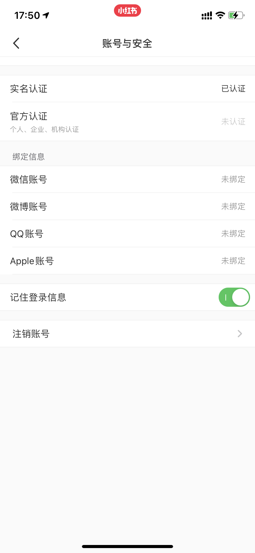 鸟哥笔记,新媒体,麋鹿先生Sky,自媒体,个人品牌,小红书,小红书,自媒体 第5张