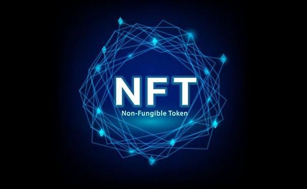 搭上元宇宙快车，NFT火爆背后暗藏风险 第1张