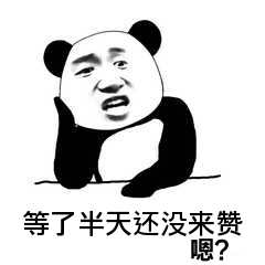 防水等级知多少？了解后才知道自家防水是哪个级别 第9张