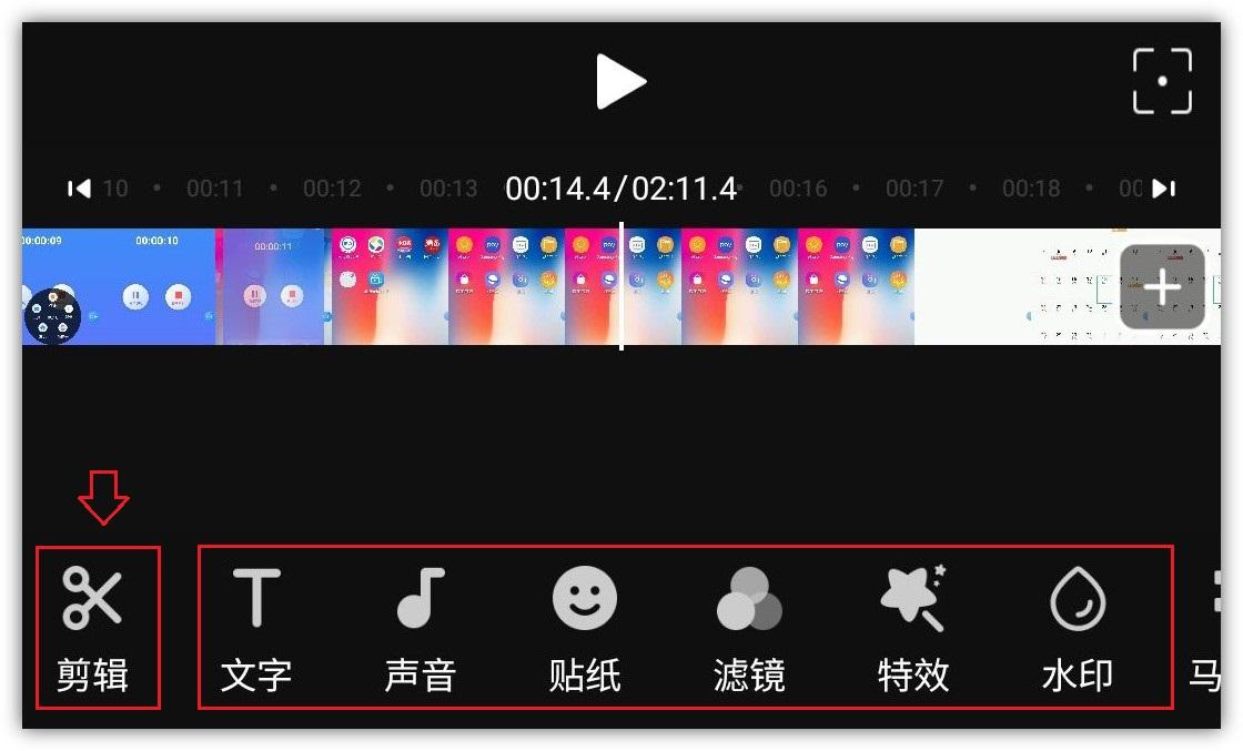 手机投屏到电视上，居然有4种方法，操作简单，一学就会 第15张