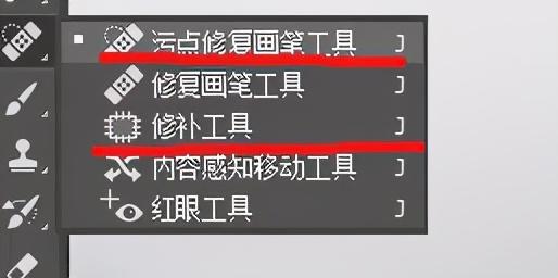 怎么用PS把仿国画图片处理成水墨效果？超详细教程 第13张