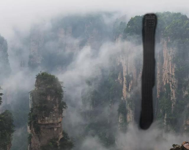 怎么用PS把仿国画图片处理成水墨效果？超详细教程 第15张