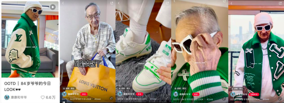 鸟哥笔记,新媒体,庄俊,自媒体,个人品牌,小红书,新媒体运营,新媒体运营,小红书,自媒体 第23张