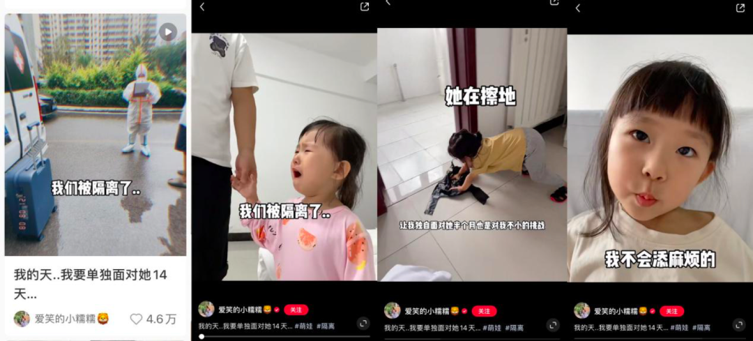 鸟哥笔记,新媒体,庄俊,自媒体,个人品牌,小红书,新媒体运营,新媒体运营,小红书,自媒体 第25张