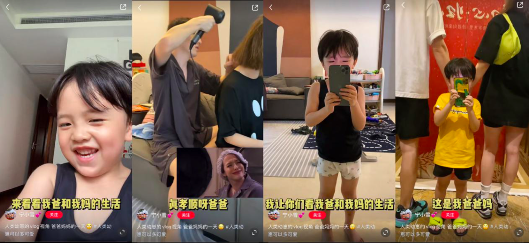 鸟哥笔记,新媒体,庄俊,自媒体,个人品牌,小红书,新媒体运营,新媒体运营,小红书,自媒体 第27张