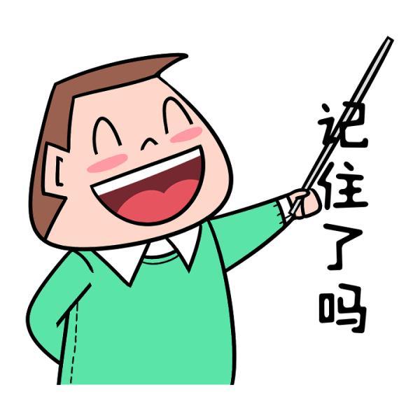 生孩子后至少能领到2万元？在西安生育津贴如何算 第1张