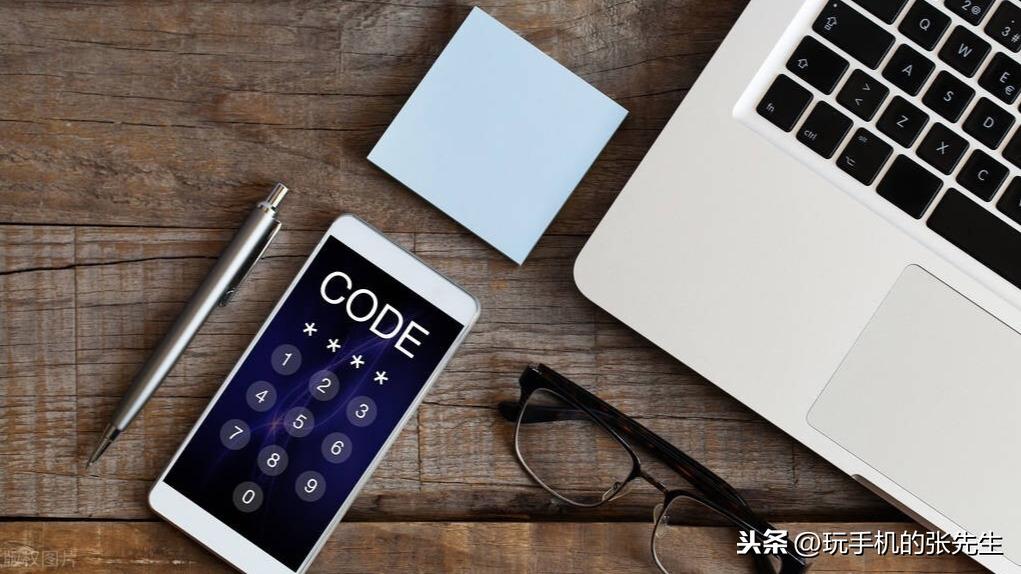 手机串号怎么查，IMEI码15位数字中存在哪些奥秘？ 第1张